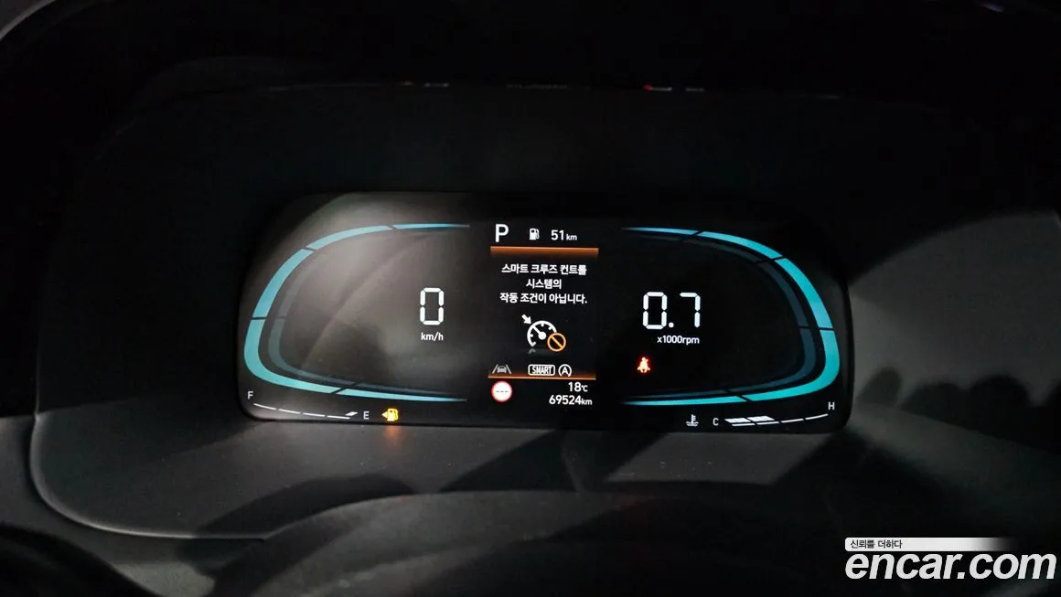 Hyundai Palisade 2023 из KR, фото 2