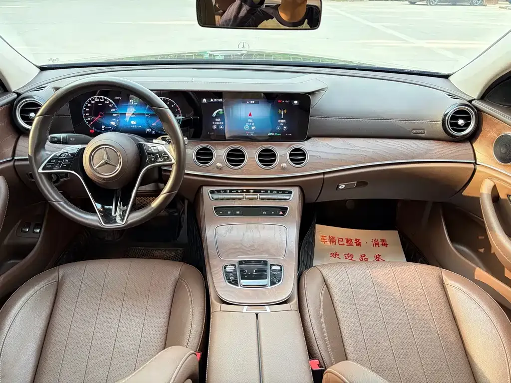 Mercedes-Benz E-Class New Energy — фото 2