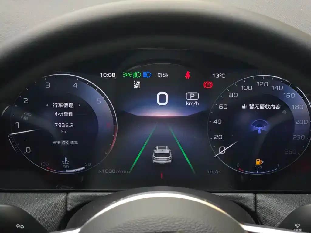 Hongqi HS3 2024 из CN, фото 2