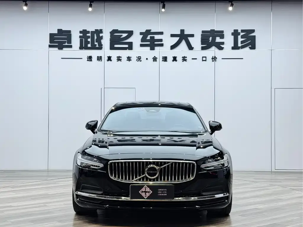 Volvo S90 — фото 5