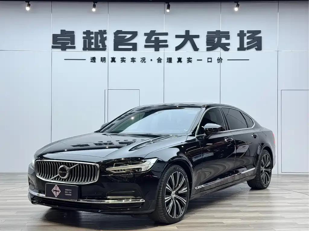 Volvo S90 — фото 10
