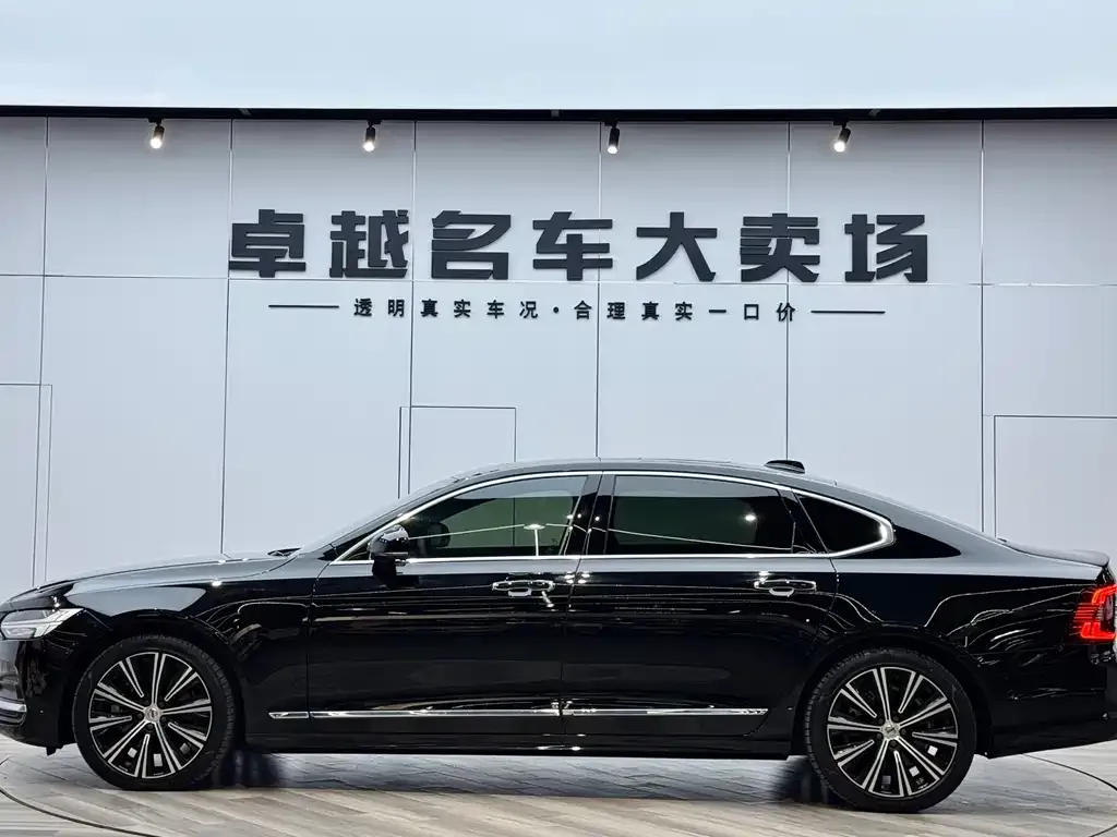 Volvo S90 — фото 2