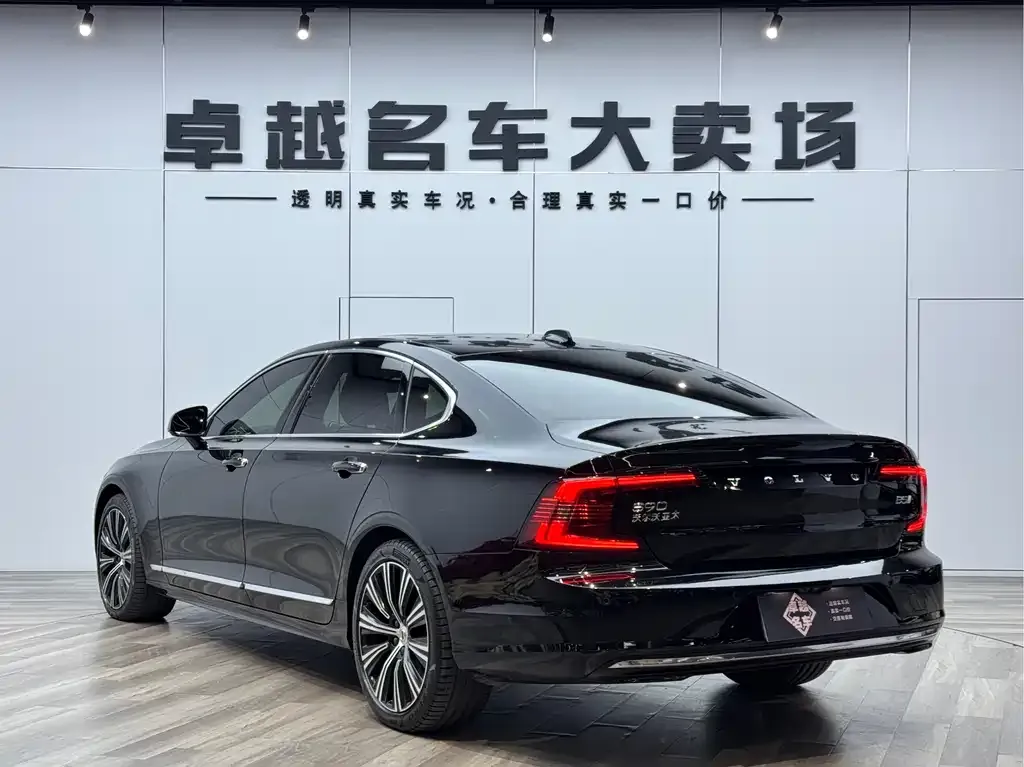 Volvo S90 — фото 8