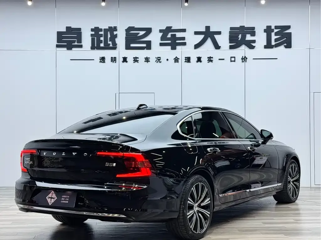 Volvo S90 — фото 6