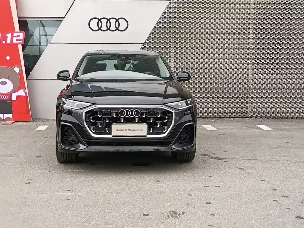 Audi Q8 — фото 8