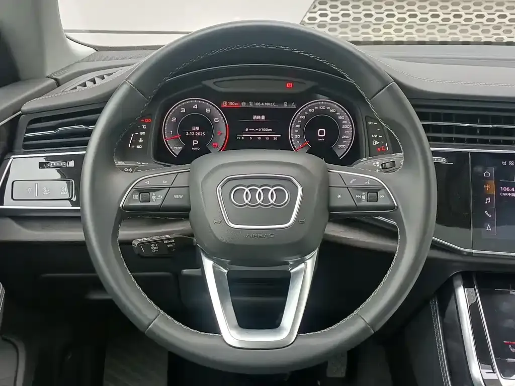 Audi Q8 — фото 3