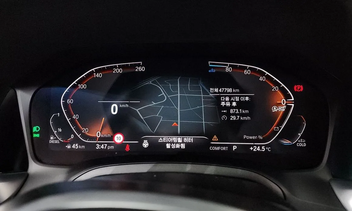 BMW 3-Series 2022 из KR, фото 8