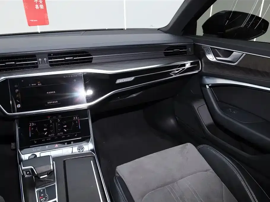 Audi A6L — фото 9