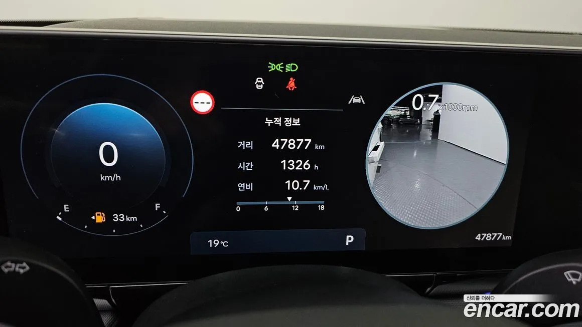 Hyundai Grandeur 2023 из KR, фото 4