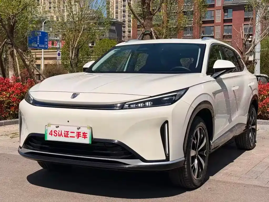 Roewe D5X DMH