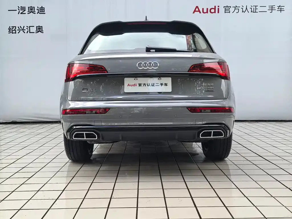 Audi Q5L — фото 2