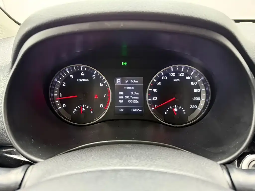 Kia KX1 — фото 3