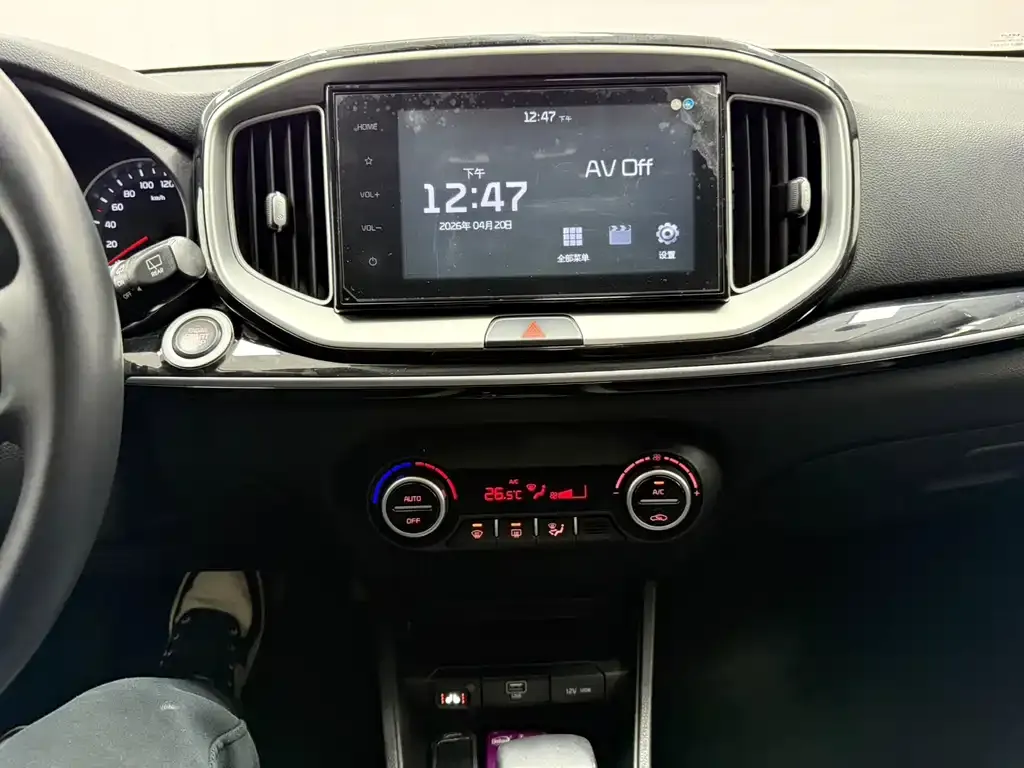 Kia KX1 — фото 6