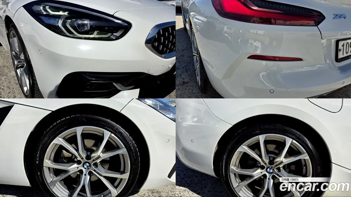 BMW Z4 2021 из KR, фото 2
