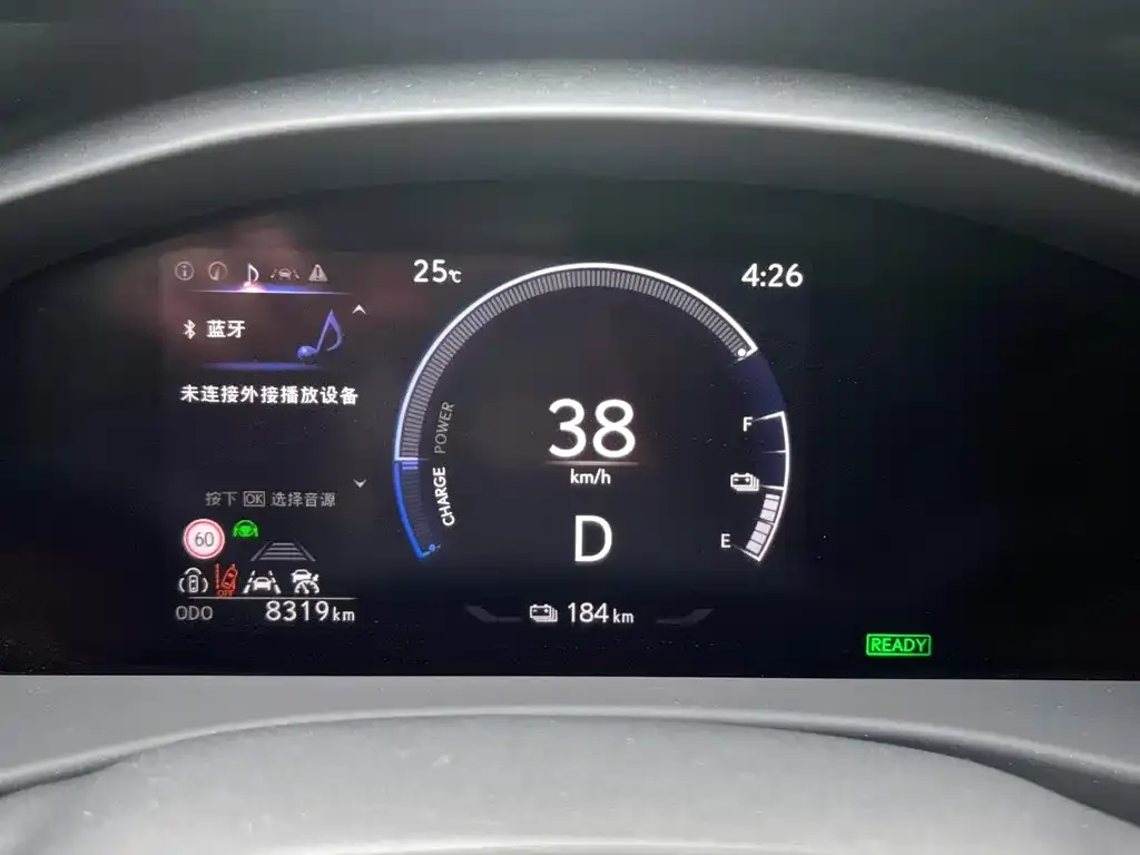 Lexus RZ 2023 из CN, фото 2