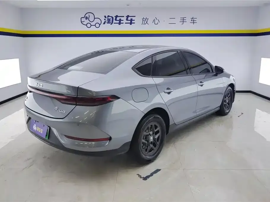 BYD Qin PLUS — фото 6