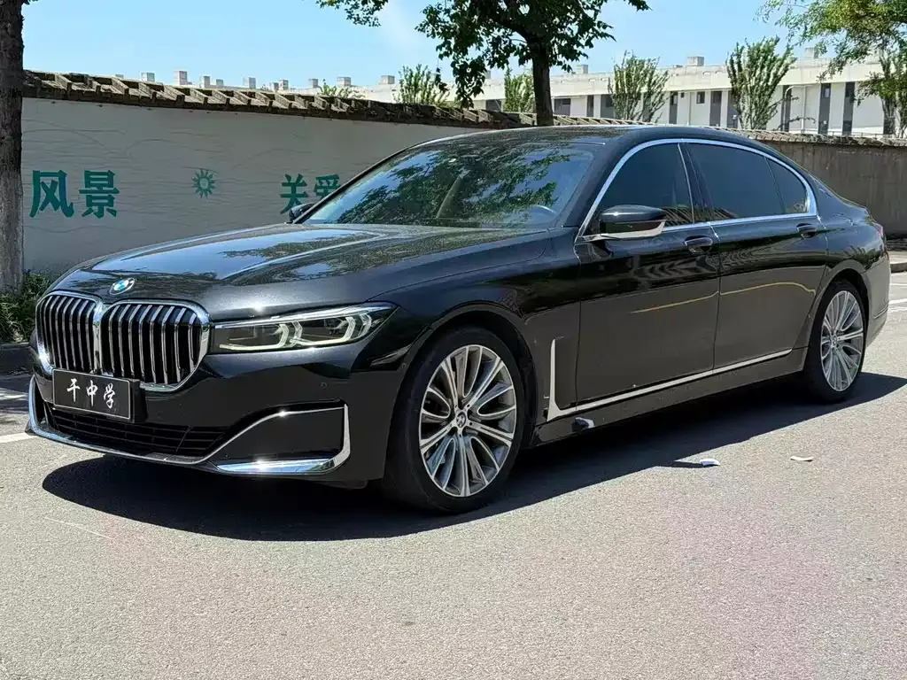 BMW 7 Series — фото 1