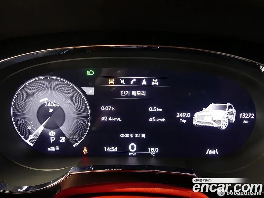 Bentley Bentayga 2023 из KR, фото 2