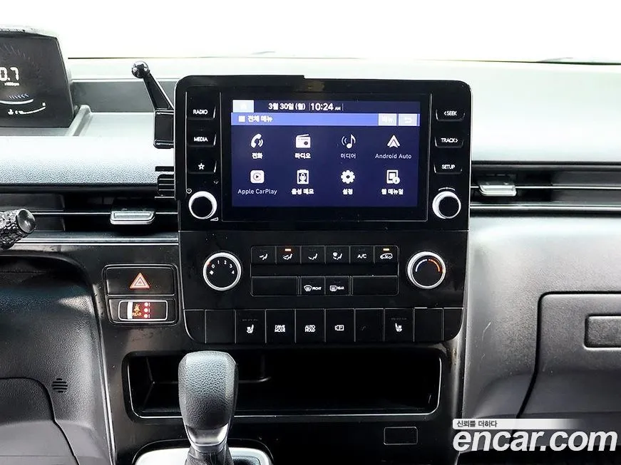 Hyundai Staria 2023 из KR, фото 7