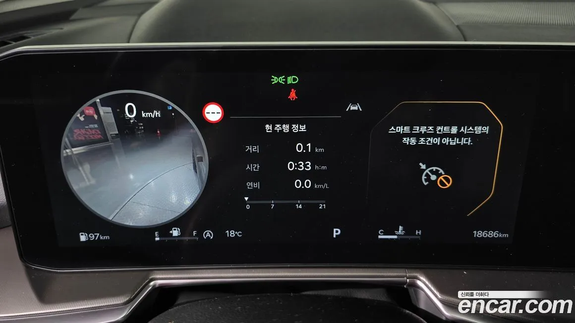 Kia Sorento — фото 2