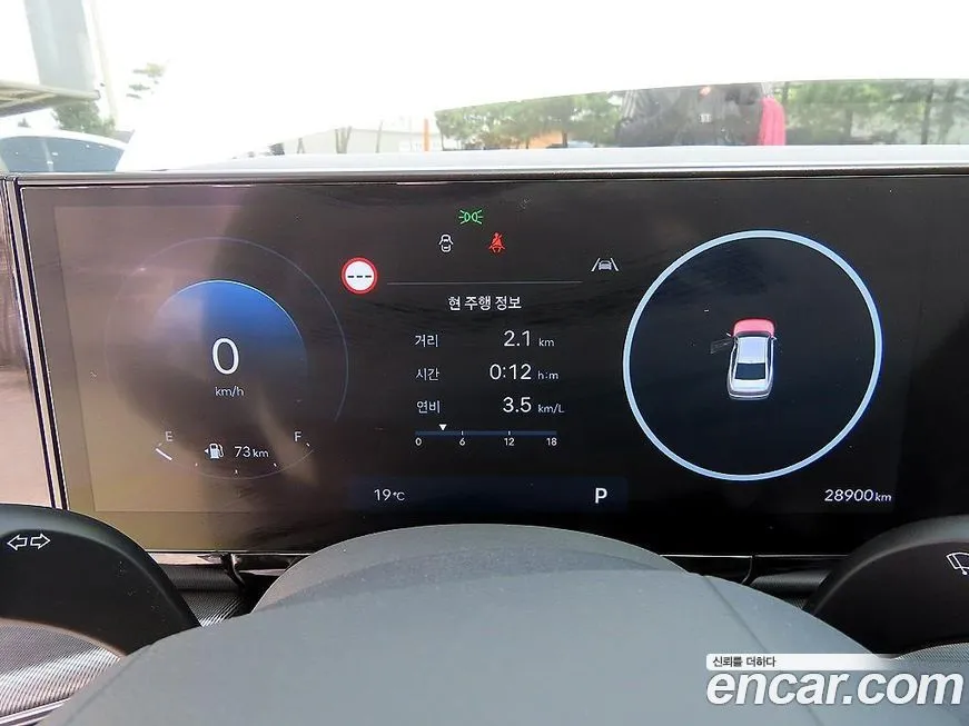 Hyundai Grandeur 2023 из KR, фото 5
