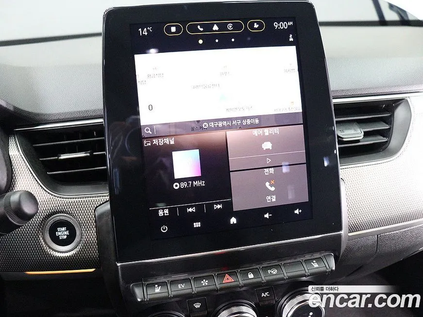 Renault Korea (Samsung) Arkana 2025 из KR, фото 10
