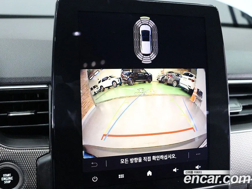 Renault Korea (Samsung) Arkana 2025 из KR, фото 7