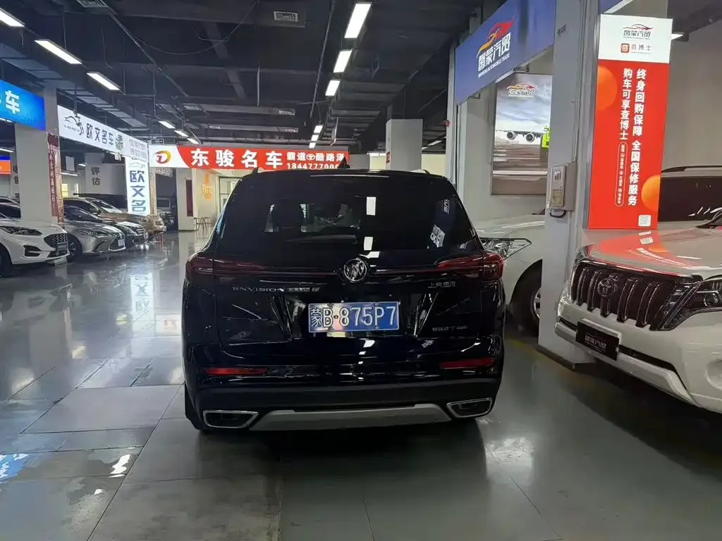 Buick Envision Plus — фото 3