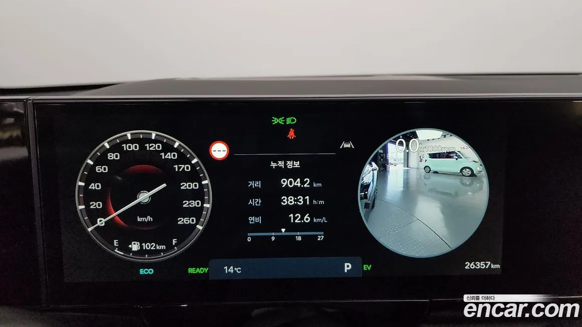 Hyundai Grandeur — фото 4