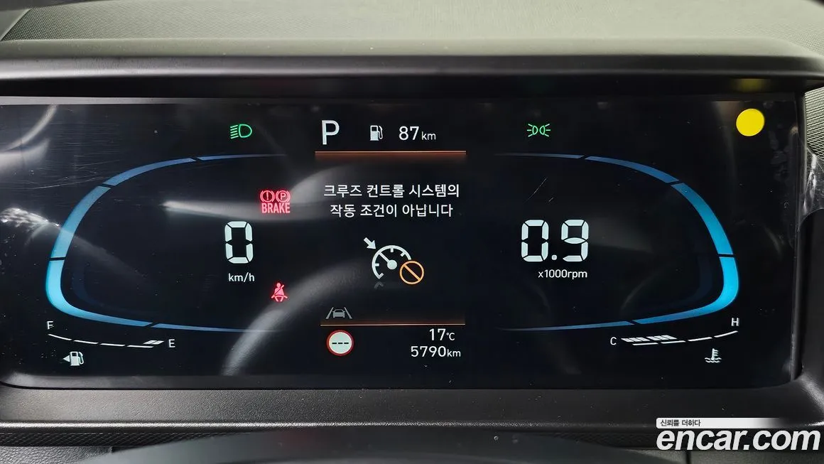 Hyundai Casper 2023 из KR, фото 6