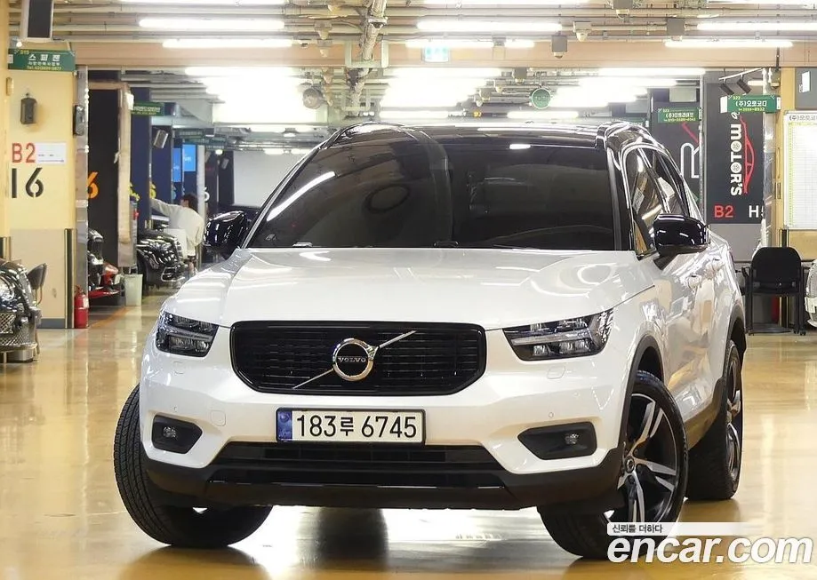 Volvo XC40
