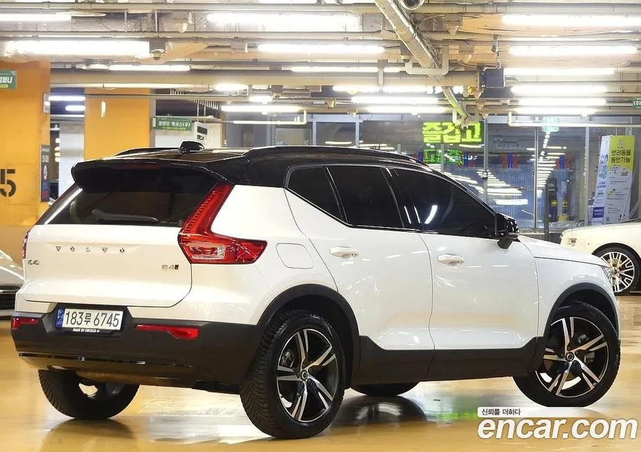 Volvo XC40 2021 из KR, фото 5