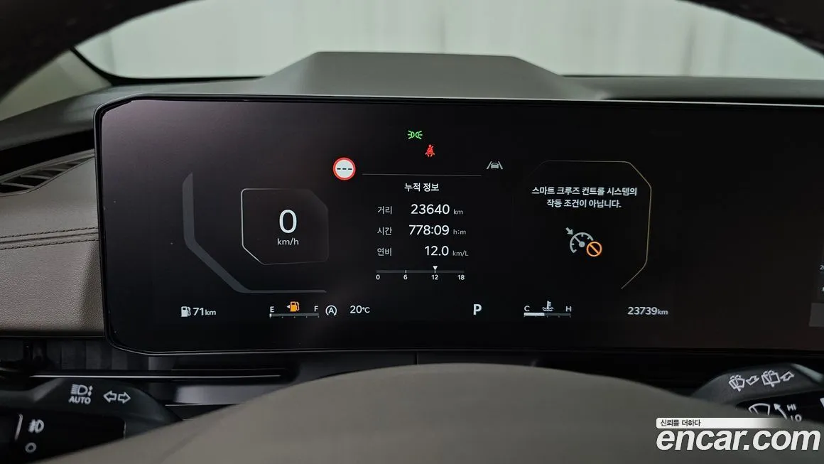 Kia Carnival 2025 из KR, фото 2