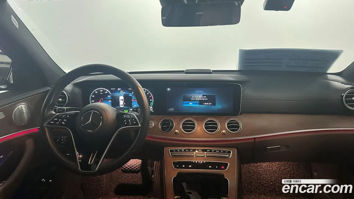 Mercedes-Benz E-Class 2023 из KR, фото 8