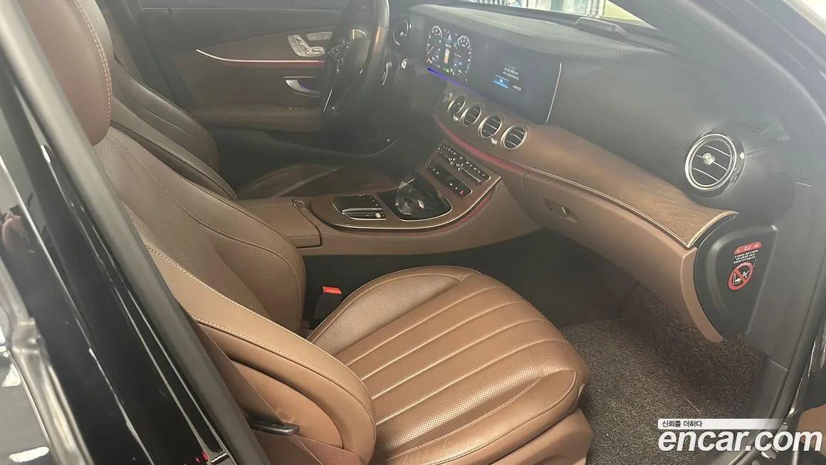 Mercedes-Benz E-Class 2023 из KR, фото 6