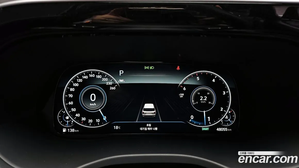 Hyundai Palisade 2022 из KR, фото 4