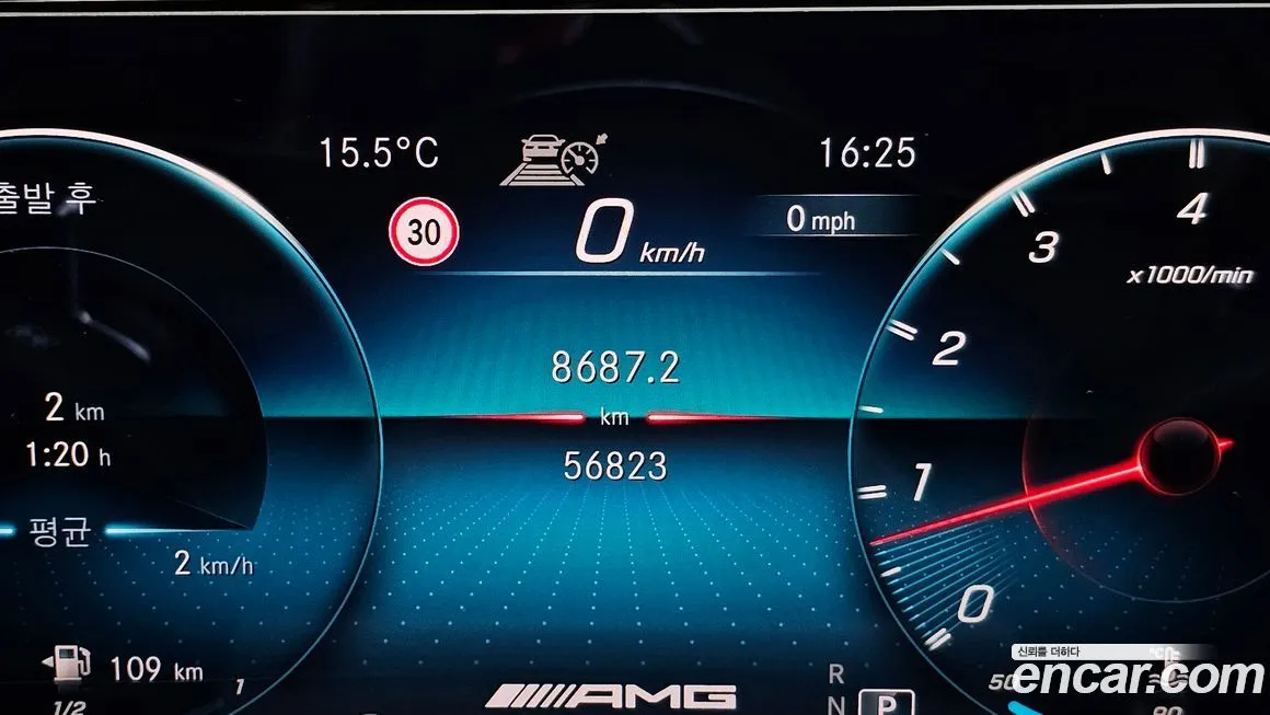 Mercedes-Benz GLB-Class 2021 из KR, фото 8