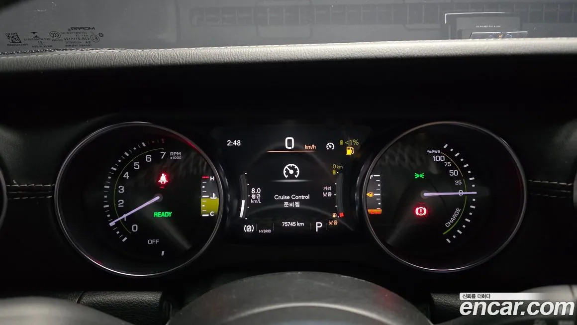 Jeep Wrangler 2021 из KR, фото 5