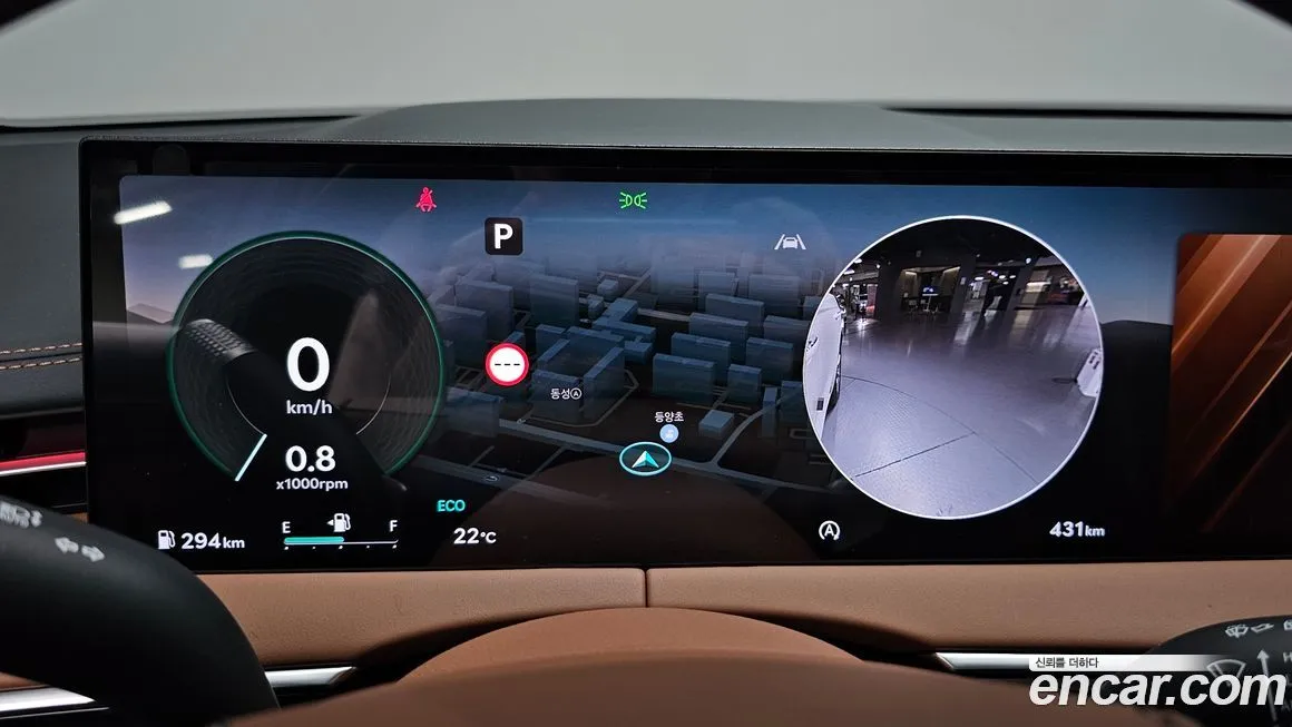 Genesis GV70 2025 из KR, фото 10