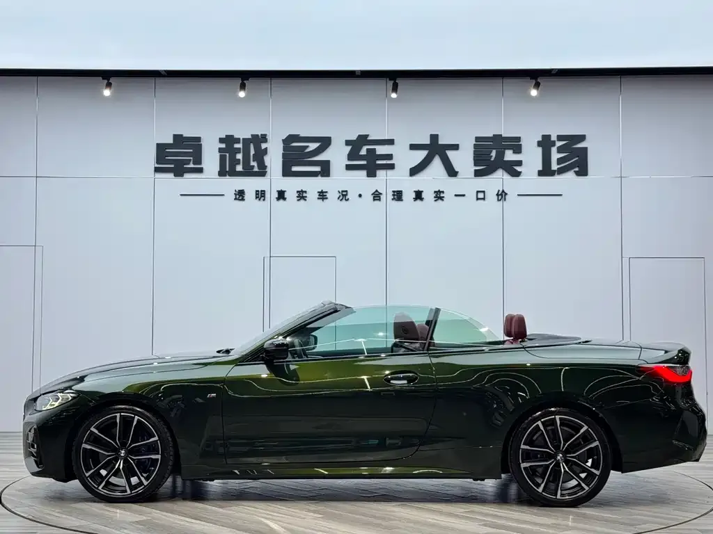 BMW 4 Series 2022 из CN, фото 6