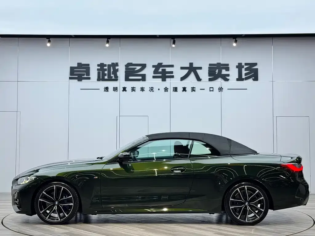 BMW 4 Series 2022 из CN, фото 10