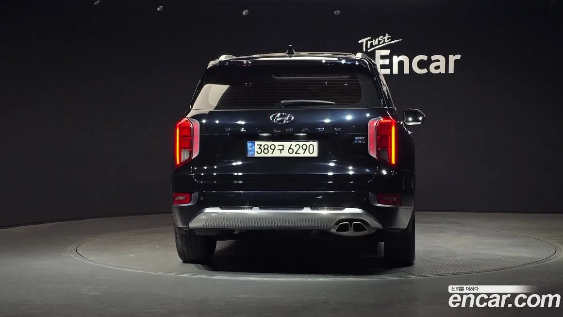 Hyundai Palisade — фото 2