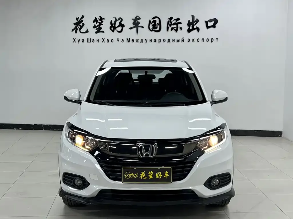 Honda Vezel — фото 2