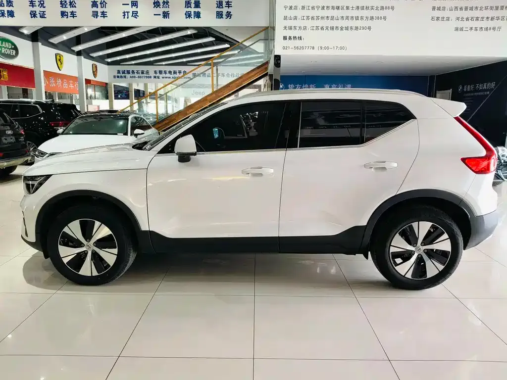 Volvo XC40 2023 из CN, фото 2