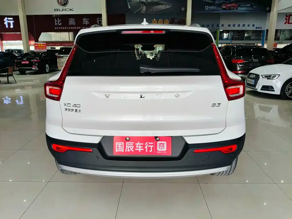 Volvo XC40 2023 из CN, фото 8