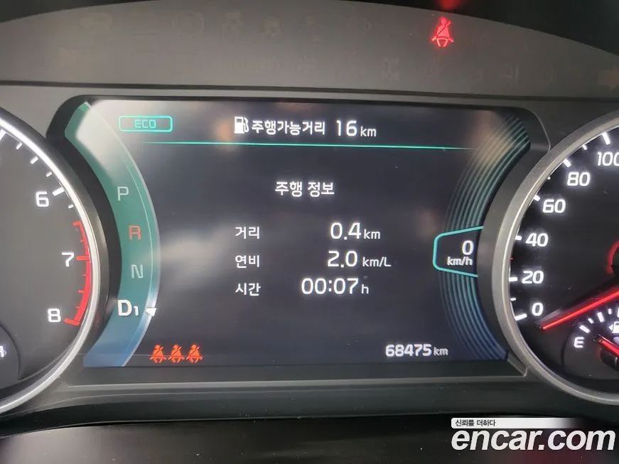 Kia Seltos 2023 из KR, фото 2
