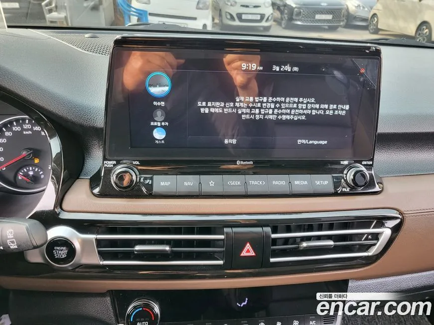 Kia Seltos 2023 из KR, фото 6