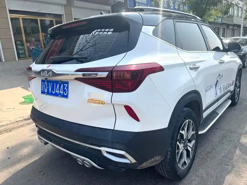 Kia KX3 — фото 9