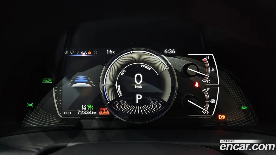 Lexus ES 2023 из KR, фото 2