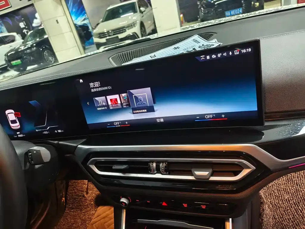 BMW i3 2023 из CN, фото 5